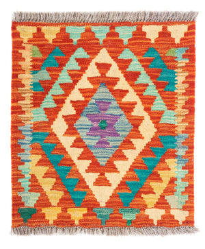Alfombra Kelim - Splash cuadrado  - 52 x 50 cm - multicolor