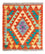 Alfombra Kelim - Splash cuadrado  - 52 x 50 cm - multicolor