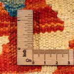 Alfombra Kelim - Splash cuadrado  - 52 x 50 cm - multicolor