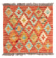 Kilim Maimana Alfombra 50x52cm - Alfombra de lana