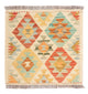 Kilim Maimana Alfombra 52x50cm - Alfombra de lana