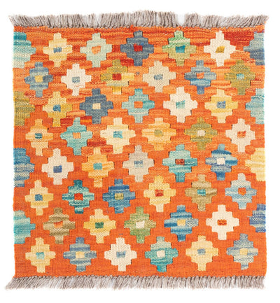 Kilim Maimana Alfombra 50x52cm - Alfombra de lana