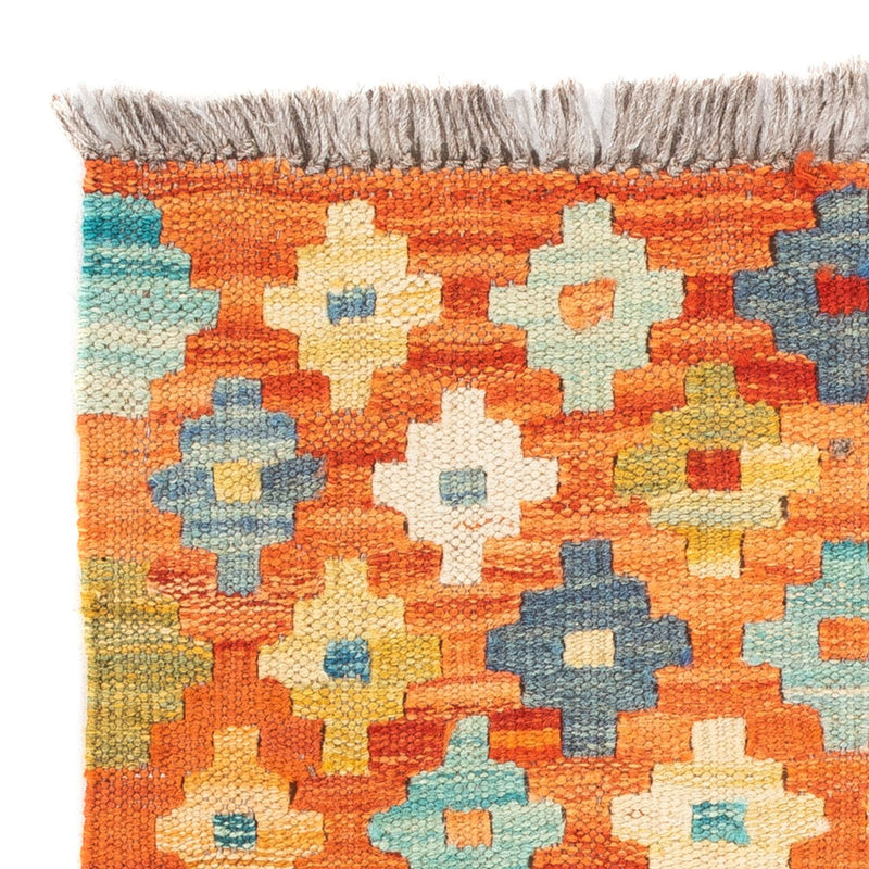 Alfombra Kelim - Splash cuadrado  - 52 x 50 cm - multicolor