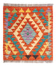 Kilim Maimana Alfombra 50x52cm - Alfombra de lana