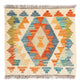 Kilim Maimana Alfombra 50x52cm - Alfombra de lana