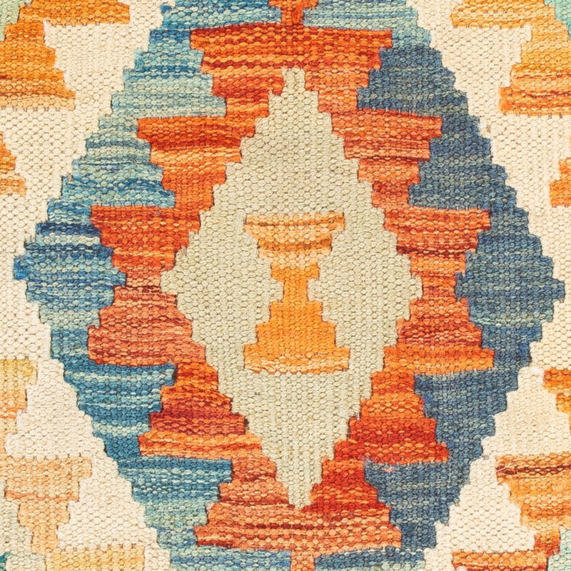 Alfombra Kelim - Splash cuadrado  - 52 x 50 cm - multicolor