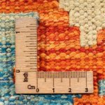 Alfombra Kelim - Splash cuadrado  - 52 x 50 cm - multicolor