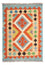 Alfombra Kelim - Splash - 89 x 63 cm - multicolor
