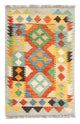 Kilim Maimana Alfombra 63x89cm - Alfombra de lana