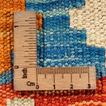 Alfombra Kelim - Splash - 89 x 63 cm - multicolor