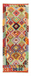 Alfombra de pasillo Alfombra Kelim - Splash - 195 x 75 cm - multicolor