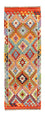 Alfombra de pasillo Alfombra Kelim - Splash - 204 x 79 cm - multicolor