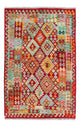 Kilim Maimana Alfombra 183x134cm - Alfombra de lana