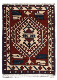 Alfombra persa - Nómada - 54 x 40 cm - multicolor