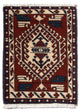 Ardabil Alfombra 40x54cm - Alfombra persa