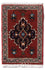 Alfombra persa - Nómada - 54 x 40 cm - multicolor