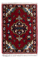 Ardabil Alfombra 40x54cm - Alfombra persa