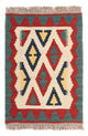 Kilim Fars Alfombra 60x40cm