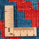 Alfombra Kelim - Oriental - 60 x 40 cm - multicolor