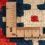 Alfombra Kelim - Oriental - 60 x 40 cm - multicolor