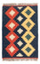 Alfombra Kelim - Oriental - 60 x 40 cm - multicolor