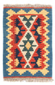 Kilim Fars Alfombra 60x40cm