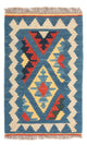 Kilim Fars Alfombra 60x40cm