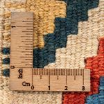 Alfombra Kelim - Oriental - 60 x 40 cm - multicolor