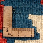 Alfombra Kelim - Oriental - 60 x 40 cm - multicolor