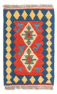 Kilim Fars Alfombra 60x40cm
