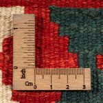 Alfombra Kelim - Oriental - 60 x 40 cm - multicolor