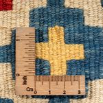 Alfombra Kelim - Oriental - 60 x 40 cm - multicolor