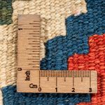 Alfombra Kelim - Oriental - 60 x 40 cm - multicolor