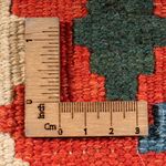 Alfombra Kelim - Oriental - 60 x 40 cm - multicolor