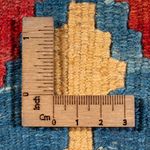 Alfombra Kelim - Oriental - 60 x 40 cm - multicolor