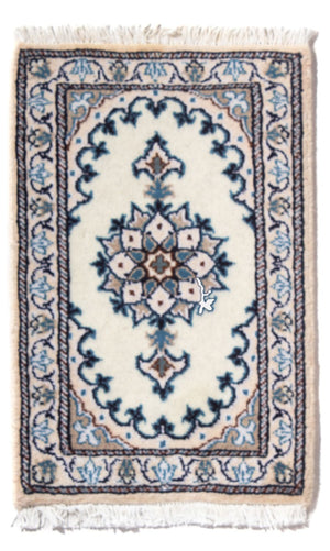 Alfombra persa - Nain - 60 x 40 cm - crema