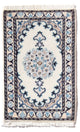 Nain - 12 la Alfombra 60x40cm - Alfombra persa