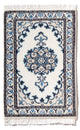 Nain - 12La Alfombra 40x60cm - Alfombra persa