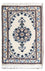 Alfombra persa - Nain - 60 x 40 cm - crema
