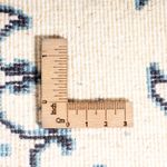 Alfombra persa - Nain - 60 x 40 cm - crema