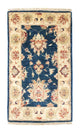 Alfombra Ziegler 102x60cm - Alfombra oriental