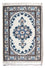 Alfombra persa - Nain - 60 x 40 cm - azul claro