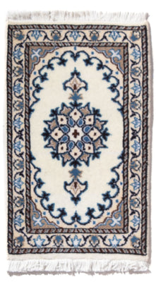 Alfombra persa - Nain - 60 x 40 cm - crema