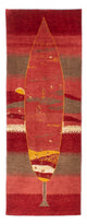 Gabbeh persa Alfombra 205x74cm - Perserteppich Wollteppich