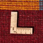 Alfombra Gabbeh - Persa - 88 x 61 cm - multicolor