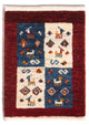 Gabbeh persa Alfombra 40x60cm - Perserteppich Wollteppich
