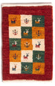 Gabbeh persa Alfombra 40x60cm - Perserteppich Wollteppich