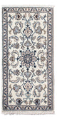 Nain - 12La Alfombra 70x140cm - Alfombra persa