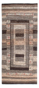 Loribaft Alfombra 197x82cm - Perserteppich Wollteppich