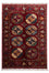 Alfombra Ziegler - Ariana - 142 x 100 cm - rojo oscuro